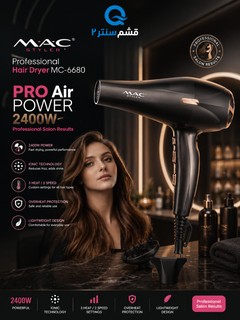 سشوار حرفهای مک استایلر MAC Styler مدل MC-6680 توان 2400 وات با فناوری یونی