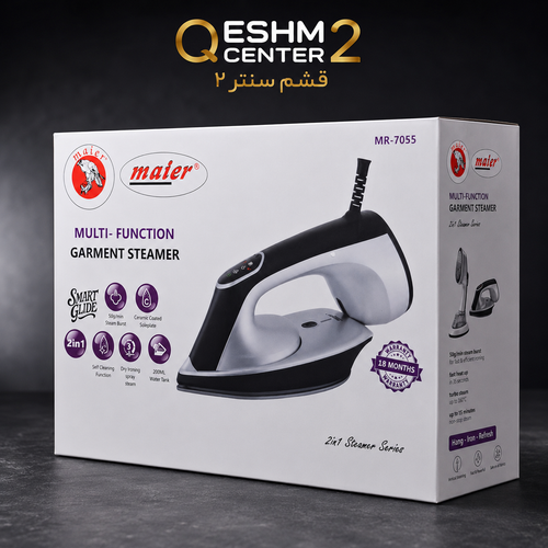 اتو بخار ۲ کاره مایر مدل MR-7055 دوکاره | Maier Garment Steamer MR-7055